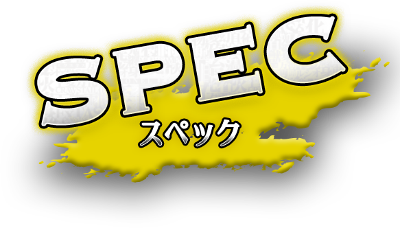 ゲームフロー