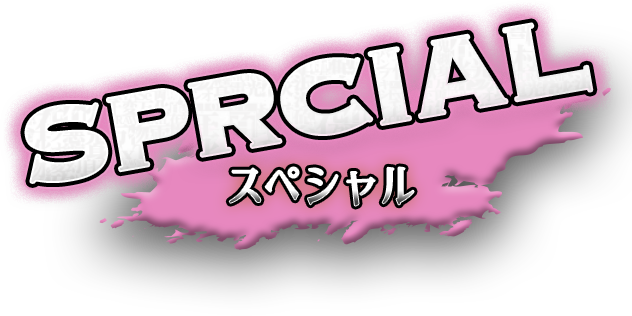 ゲームフロー
