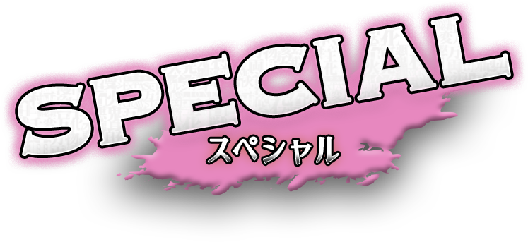 ゲームフロー